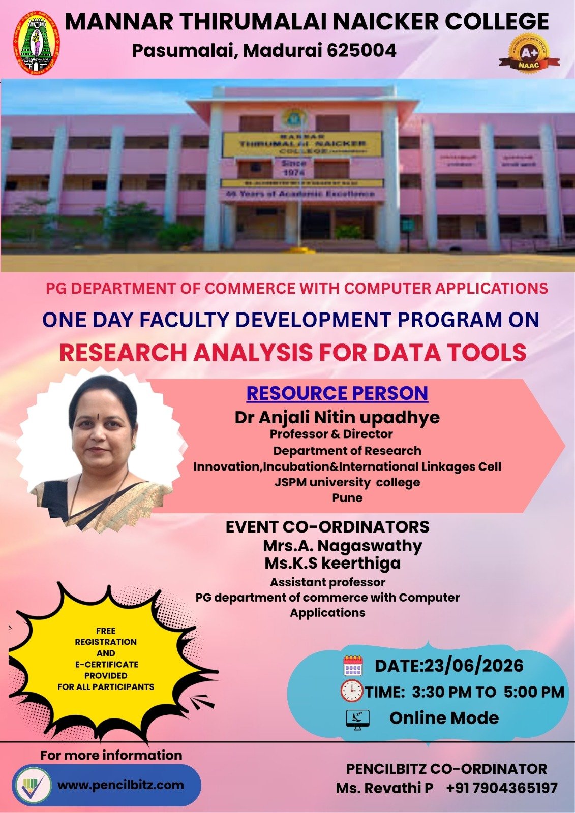 Mannar Thirumalai Naicker College  